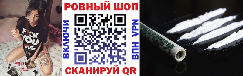 Купить закладку Сосенский ГАШ  Амфетамин  Мефедрон  Марихуана  omg ONION  Кокаин 