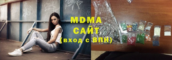 круглые Алексин