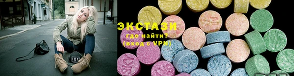 круглые Алексин