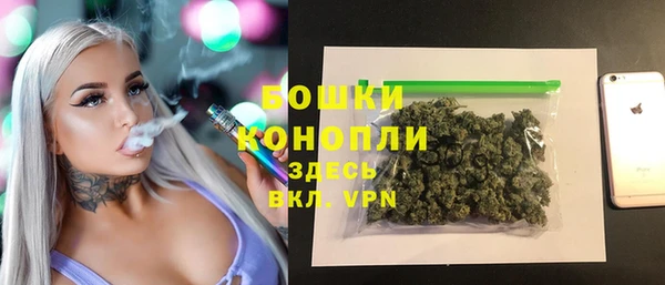 первитин Алексеевка