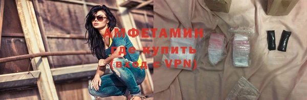 mix Алзамай