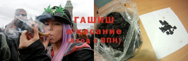 первитин Алексеевка