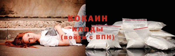 круглые Алексин