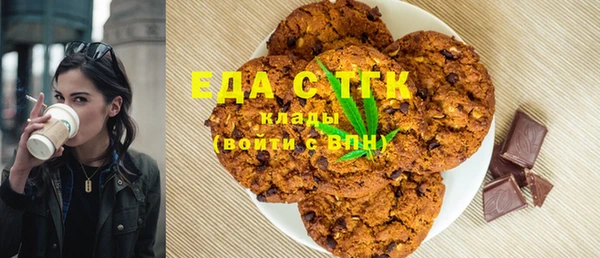 круглые Алексин