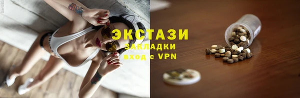 mix Алзамай