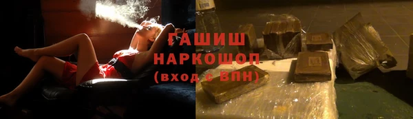 сатива Остров