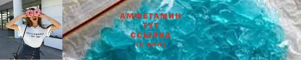 mix Алзамай