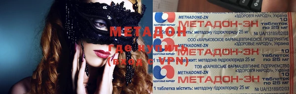 mix Алзамай