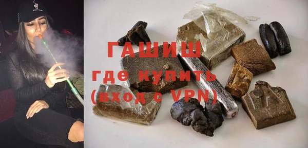 mix Алзамай