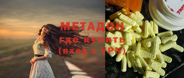 mix Алзамай